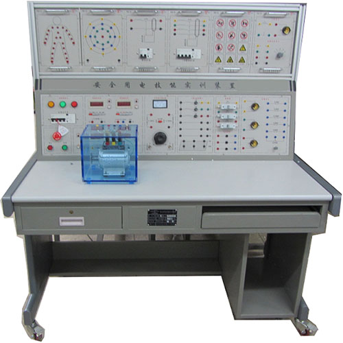 YUY-113A安全用电实训考核装置 信息安全设备销售领域的教学与实训新标杆