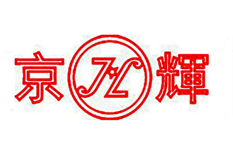 专业设计服务与企业信息安全 现代企业服务生态的协同发展