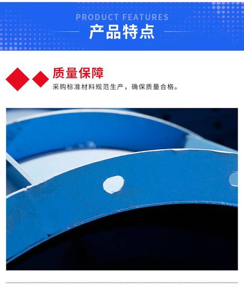 钢模板与安全爬梯系统 建筑周转物资一站式服务与信息安全新维度